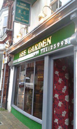 Lee Garden